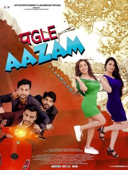 Pagleaazam - The MovieFlix Pro Review