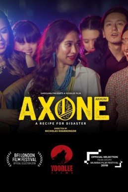 Axone (film) - The MovieFlix Pro Review