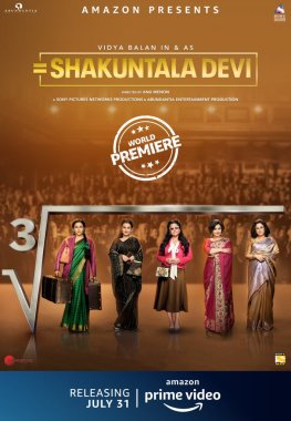Shakuntala Devi (film) - The MovieFlix Pro Review