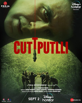 Cuttputlli - The MovieFlix Pro Review