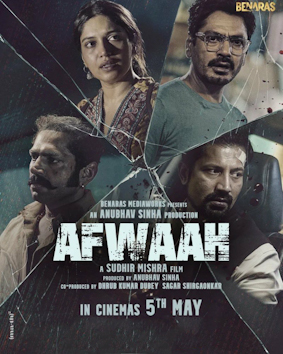 Afwaah - The MovieFlix Pro Review