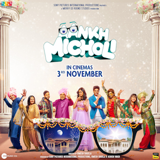 Aankh Micholi (2023 film) - The MovieFlix Pro Review