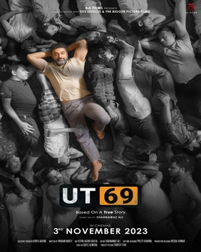 UT69 - The MovieFlix Pro Review