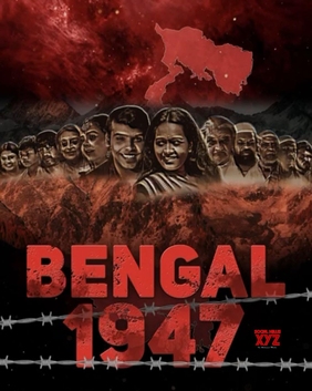 Bengal 1947 - The MovieFlix Pro Review
