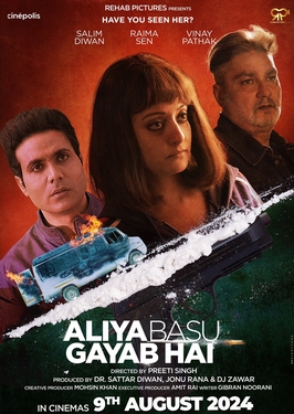 Aliya Basu Gayab Hai - The MovieFlix Pro Review