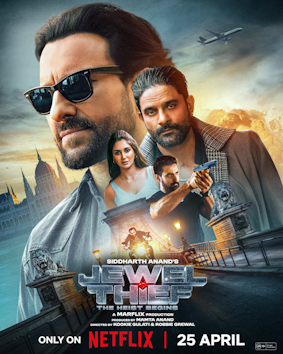 Jewel Thief (2025 film) - The MovieFlix Pro Review