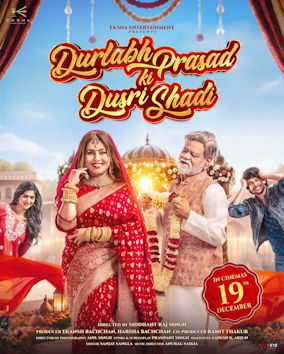Durlabh Prasad Ki Dusri Shadi - The MovieFlix Pro Review