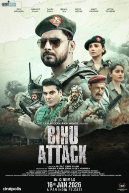 Bihu Attack - The MovieFlix Pro Review
