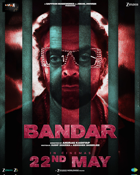 Bandar (film) - The MovieFlix Pro Review
