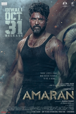 Amaran - The MovieFlix Pro Review