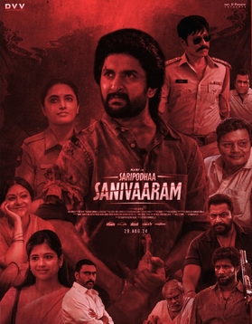 Saripodhaa Sanivaaram - The MovieFlix Pro Review