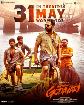 Gangs of Godavari - The MovieFlix Pro Review