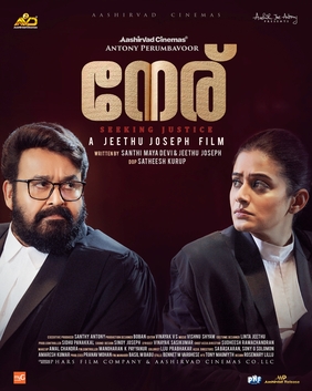 Neru - The MovieFlix Pro Review